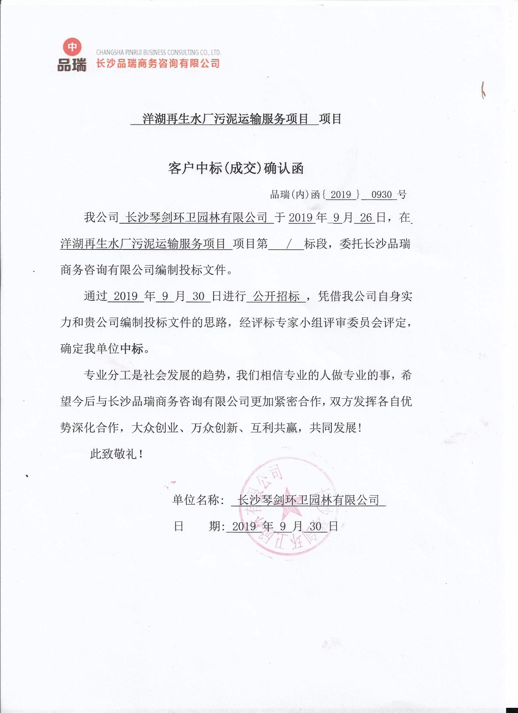 &#24320;&#20113;&#40;&#20013;&#22269;&#41;&#75;&#97;&#105;&#121;&#117;&#110;