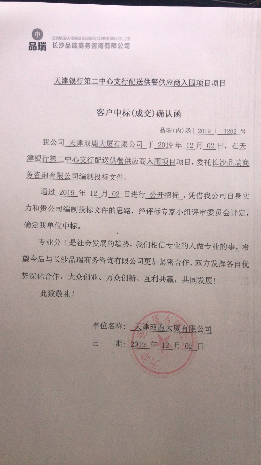 &#24320;&#20113;&#40;&#20013;&#22269;&#41;&#75;&#97;&#105;&#121;&#117;&#110;