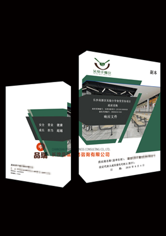 &#24320;&#20113;&#40;&#20013;&#22269;&#41;&#75;&#97;&#105;&#121;&#117;&#110;