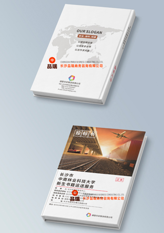&#24320;&#20113;&#40;&#20013;&#22269;&#41;&#75;&#97;&#105;&#121;&#117;&#110;