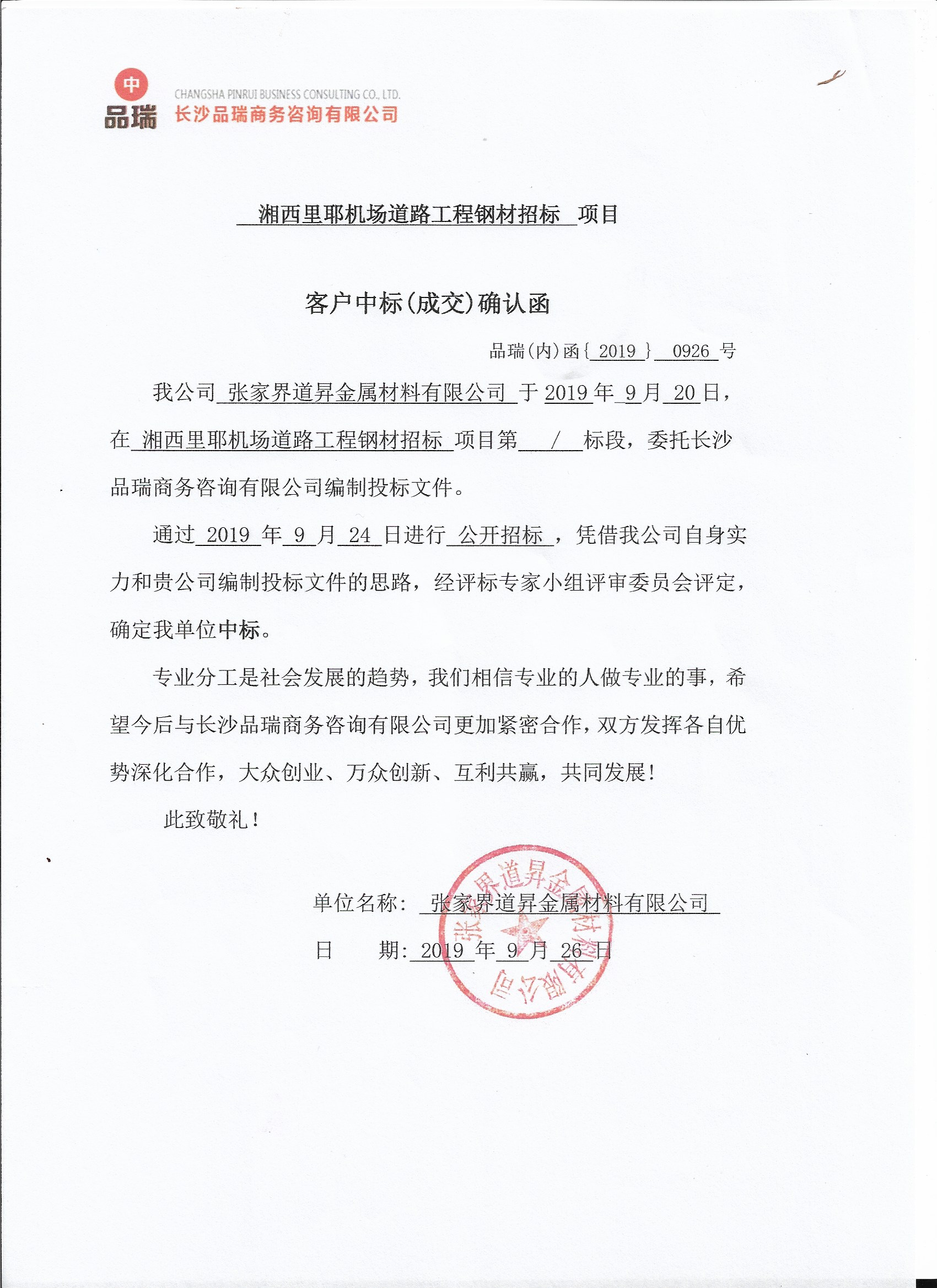&#24320;&#20113;&#40;&#20013;&#22269;&#41;&#75;&#97;&#105;&#121;&#117;&#110;