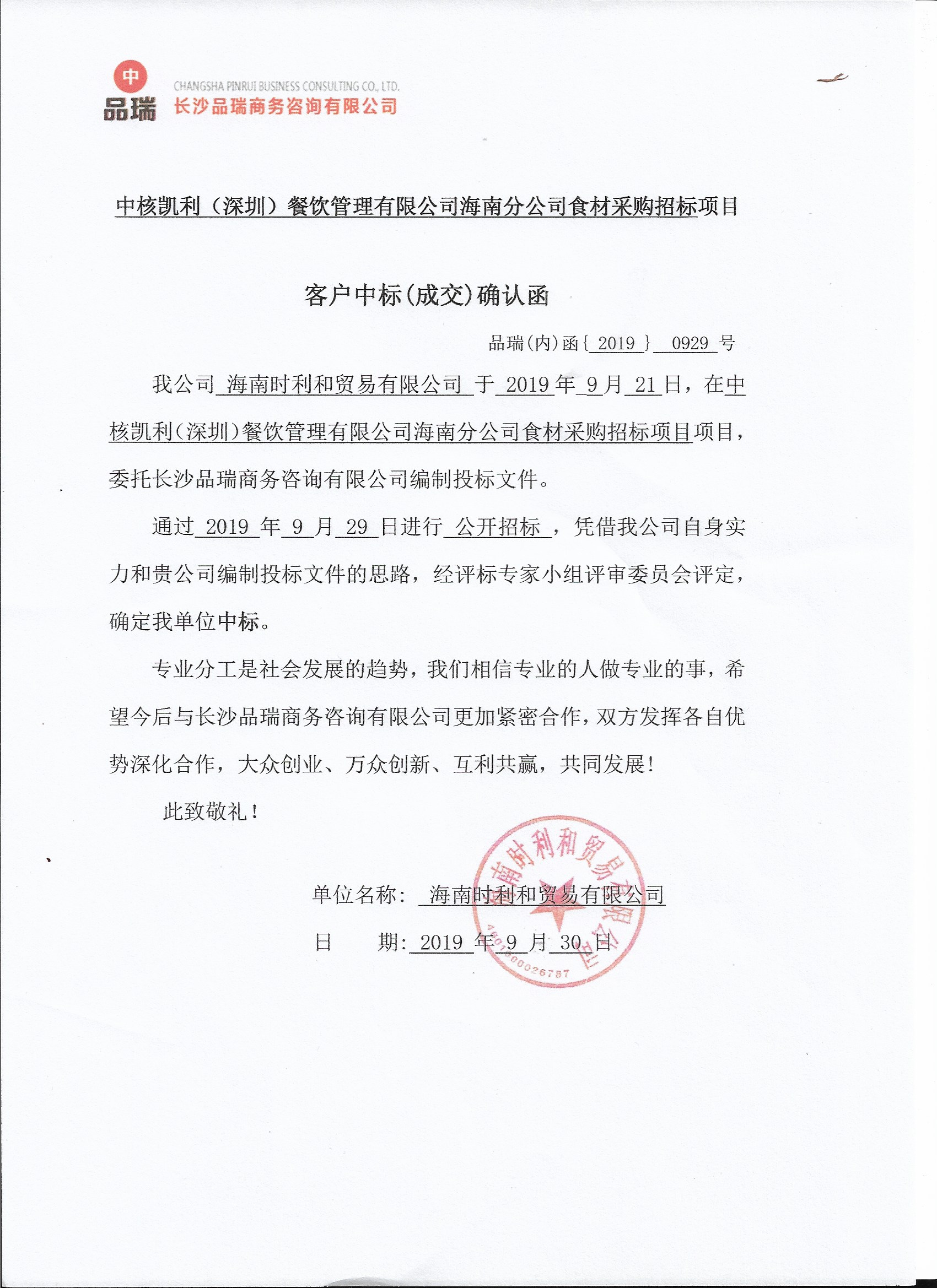 &#24320;&#20113;&#40;&#20013;&#22269;&#41;&#75;&#97;&#105;&#121;&#117;&#110;