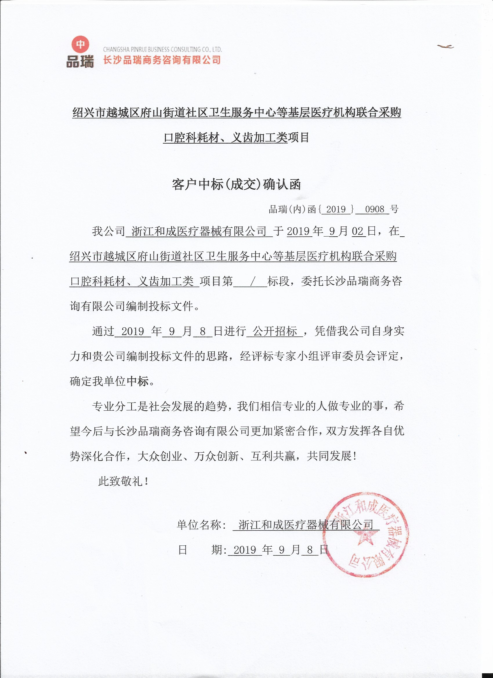 &#24320;&#20113;&#40;&#20013;&#22269;&#41;&#75;&#97;&#105;&#121;&#117;&#110;