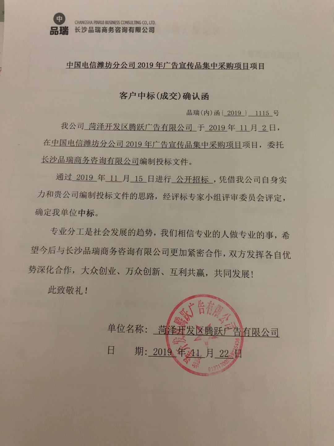 &#24320;&#20113;&#40;&#20013;&#22269;&#41;&#75;&#97;&#105;&#121;&#117;&#110;