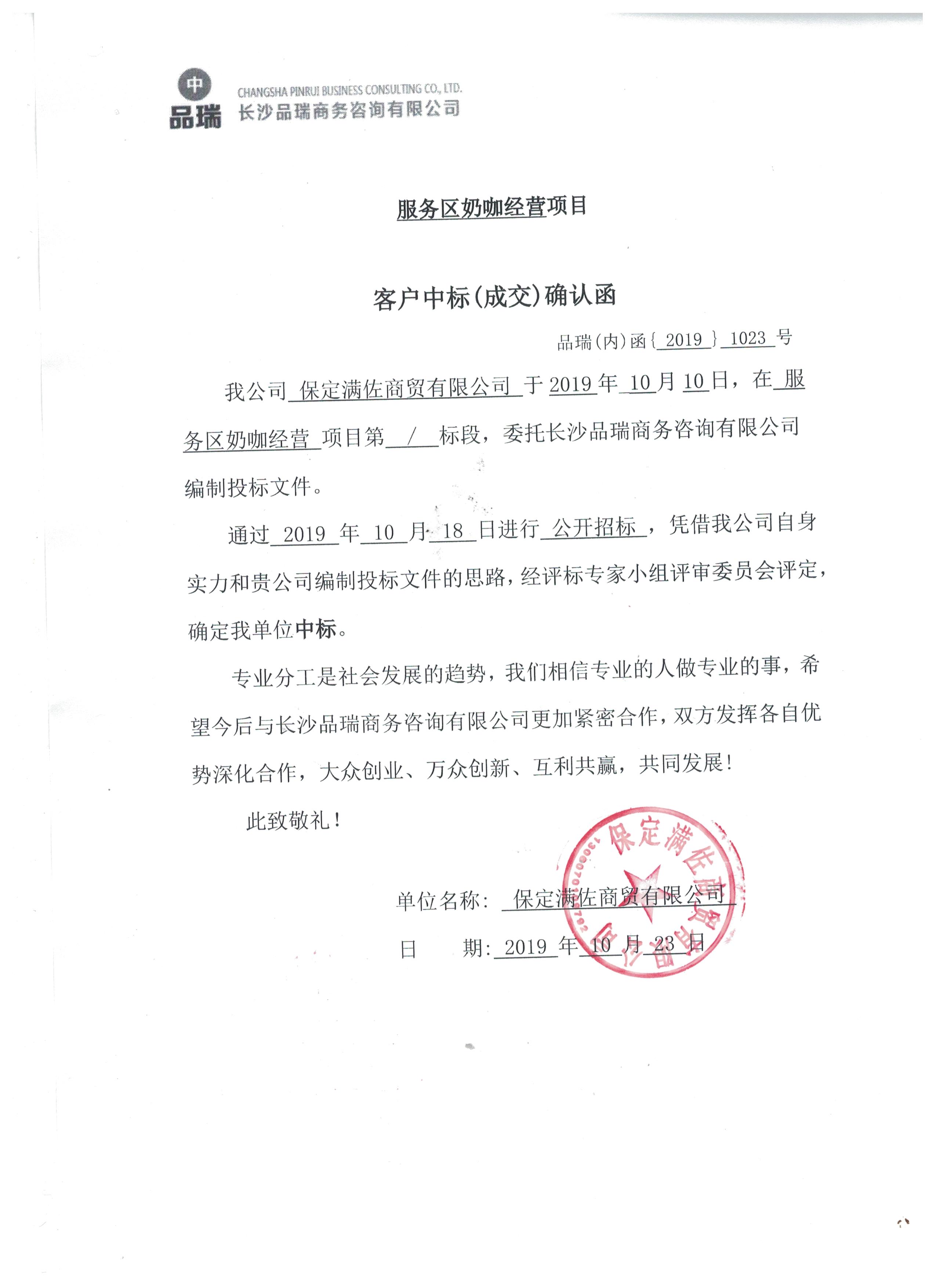 &#24320;&#20113;&#40;&#20013;&#22269;&#41;&#75;&#97;&#105;&#121;&#117;&#110;