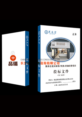 &#24320;&#20113;&#40;&#20013;&#22269;&#41;&#75;&#97;&#105;&#121;&#117;&#110;