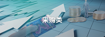 &#24320;&#20113;&#40;&#20013;&#22269;&#41;&#75;&#97;&#105;&#121;&#117;&#110;