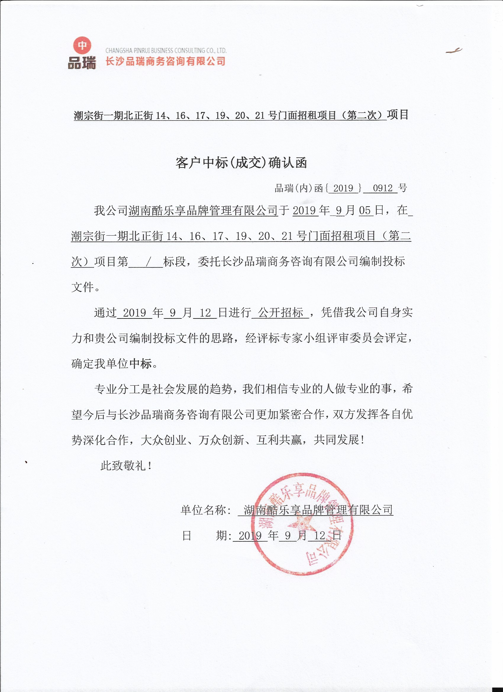&#24320;&#20113;&#40;&#20013;&#22269;&#41;&#75;&#97;&#105;&#121;&#117;&#110;