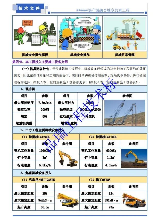 &#24320;&#20113;&#40;&#20013;&#22269;&#41;&#75;&#97;&#105;&#121;&#117;&#110;