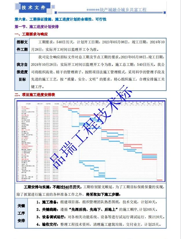 &#24320;&#20113;&#40;&#20013;&#22269;&#41;&#75;&#97;&#105;&#121;&#117;&#110;