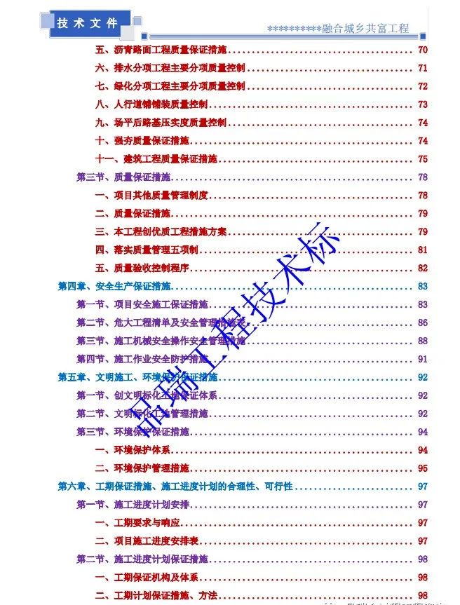 &#24320;&#20113;&#40;&#20013;&#22269;&#41;&#75;&#97;&#105;&#121;&#117;&#110;
